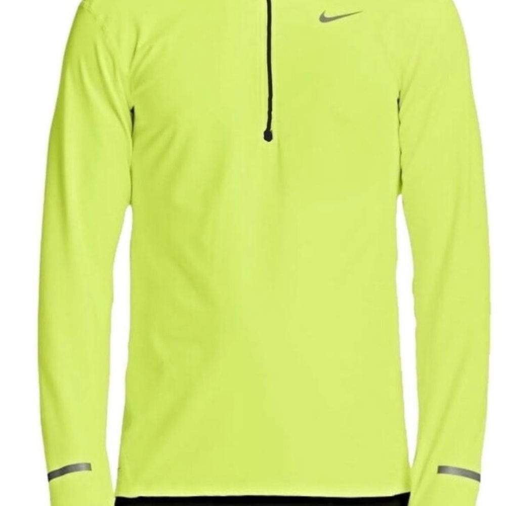 Nike Yellow Performance Jacket With Half-Zip And … - image 1